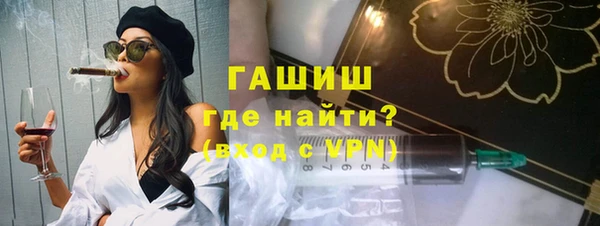 стаф Богданович