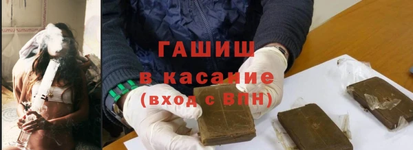 гидропоника Богородицк