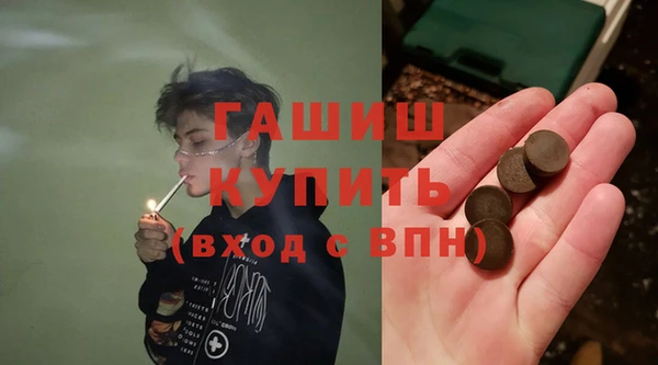 стаф Богданович