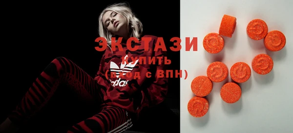 гидропоника Богородицк