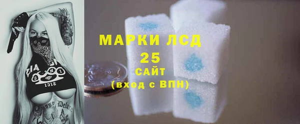скорость mdpv Богородск