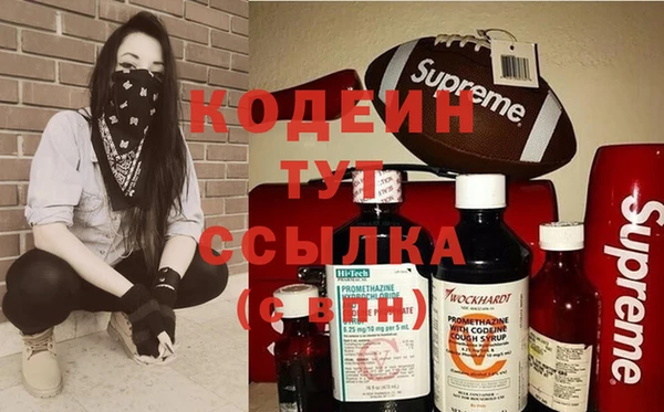 гидропоника Богородицк