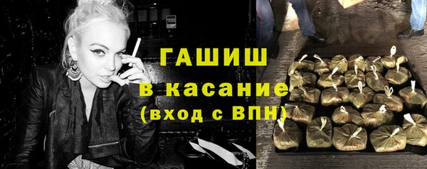 гидропоника Богородицк