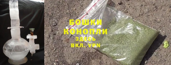 скорость mdpv Богородск