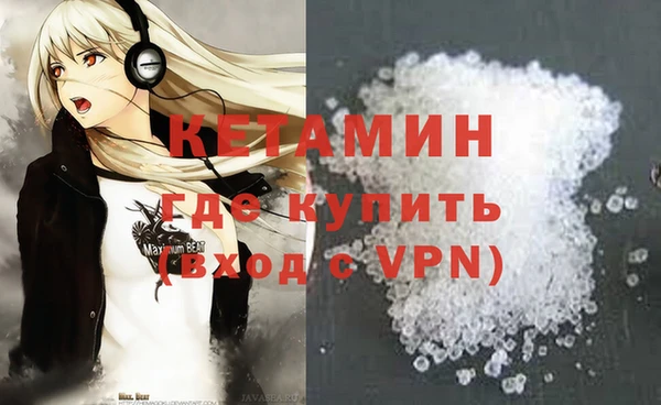 гидропоника Богородицк
