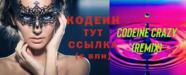 гидропоника Богородицк