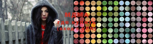 стаф Богданович