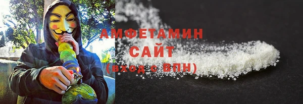 гидропоника Богородицк