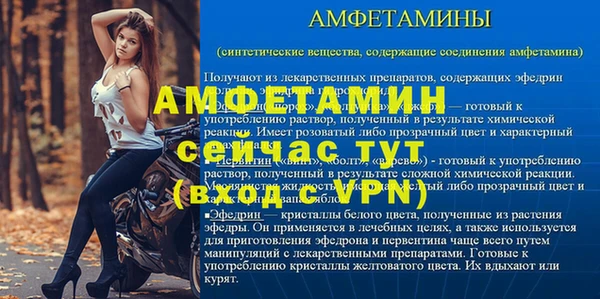 гидропоника Богородицк